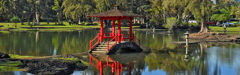 Liliuokalani Gardens