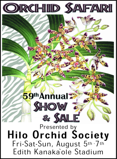 Hilo Orchid Society Orchid Safari