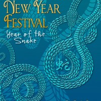 2013 Chinese New Year 271367_web_HCNYF_Logo_2013