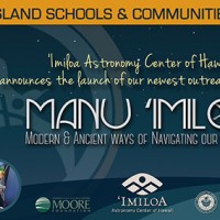 Manu 'Imiloa