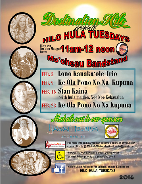 february hilo hula tuesdays