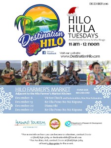 december-2016-flyer-hilo-farmers-market-jpeg