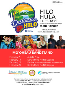 Hilo Hula Tuesdays