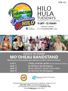 Hilo Hula Tuesdays April 2017