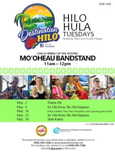 Hilo Hula Tuesdays April 2017