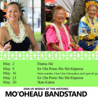 Hilo-Hula-Days-May-2017