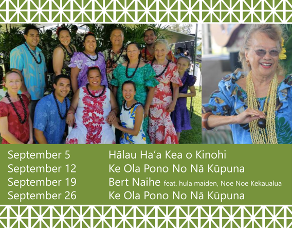 Hilo-Hula-Days-SEPT-2017-1-1