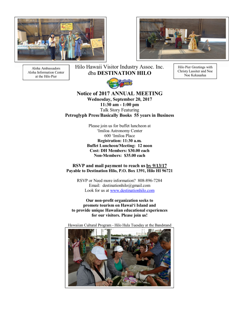 Invitation DH Annual Meeting 9-20-17_Page_1