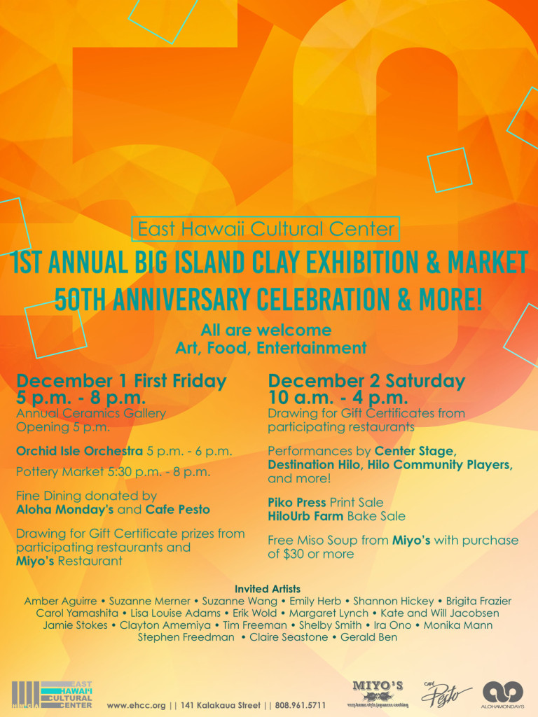 hilo hawaii music hilo hawaii music