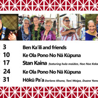 Hilo-Hula-Days-July-2018-1