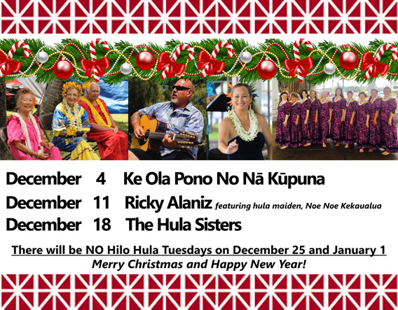 Hilo-Hula-Days-Dec-2018-1-1