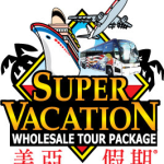 Super Vacation Hawaii Logo