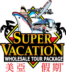 Super Vacation Hawaii Logo
