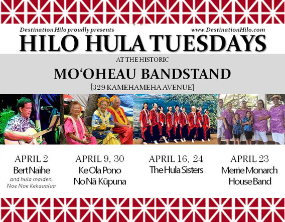 Hilo-Hula-Days-Apr-2019