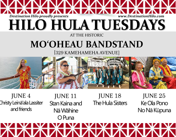 Hilo-Hula-Days-June-2019