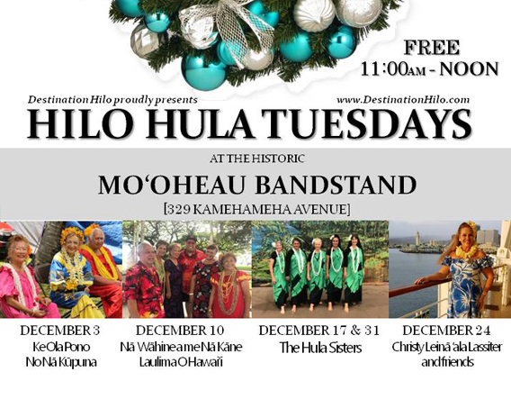 Hilo-Hula-Days-Nov-2019-1