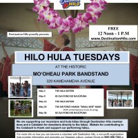 May Flyer 2023 Hilo Hula Tuesdays_Page_1